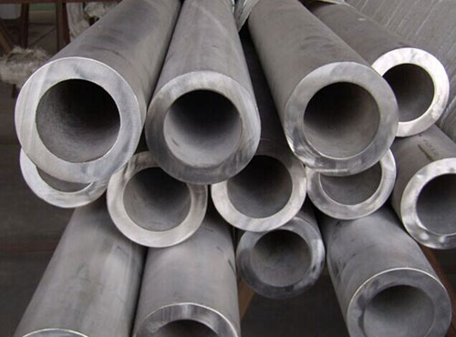 马鞍山30CrMo无缝钢管